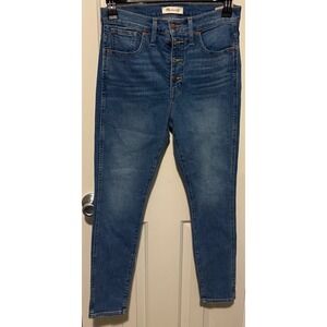 Madewell Women's 10" High-Rise Skinny Jeans in Dewitt Wash Button Fly Sz 29P NWT